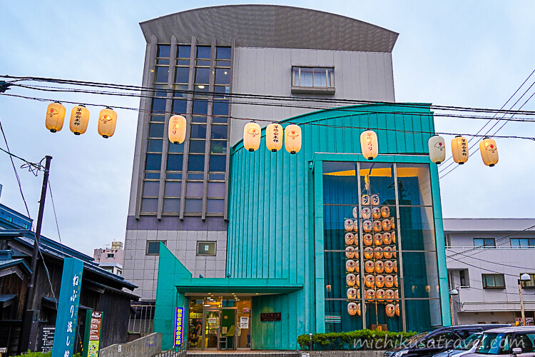 秋田市民俗芸能伝承館（ねぶり流し館）