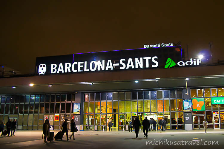 バルセロナ・サンツ駅