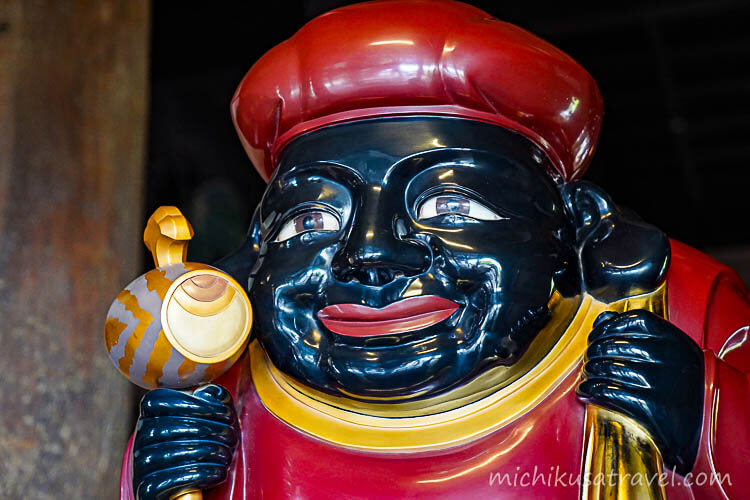 出世大黒天