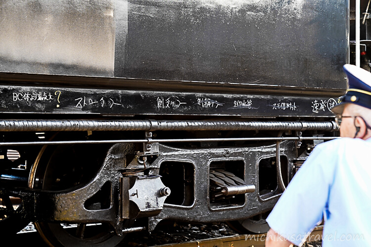 京都鉄道博物館(国鉄C57形蒸気機関車1号機)