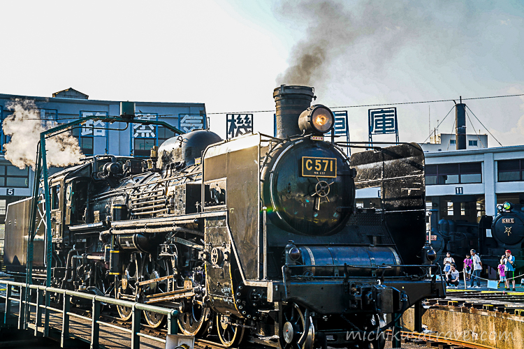 京都鉄道博物館(国鉄C57形蒸気機関車1号機)