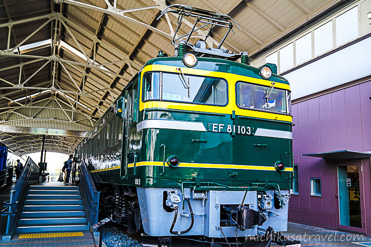京都鉄道博物館（国鉄EF81形電気機関車）