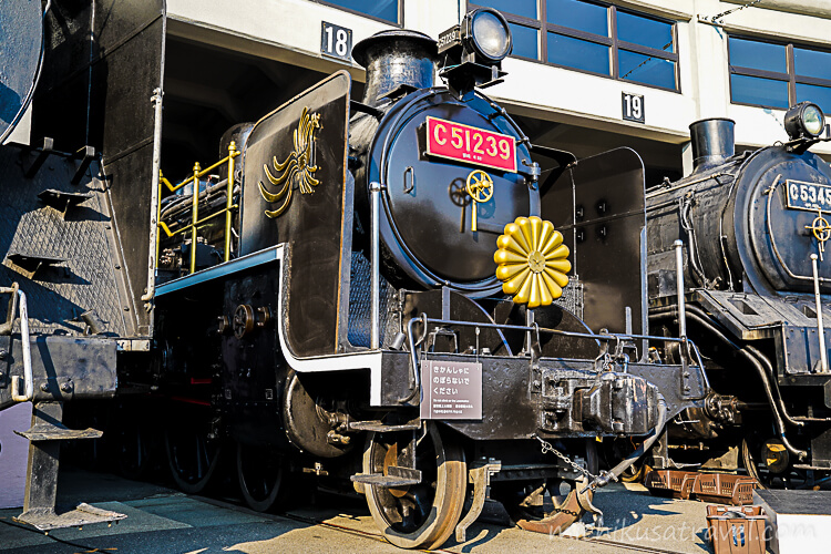 京都鉄道博物館（国鉄C51形蒸気機関車239号機）