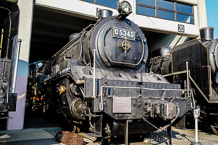 京都鉄道博物館(国鉄C53形蒸気機関車45号機)
