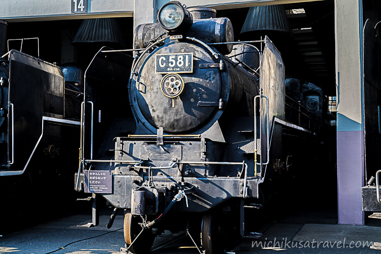 京都鉄道博物館(国鉄C58形蒸気機関車1号機)