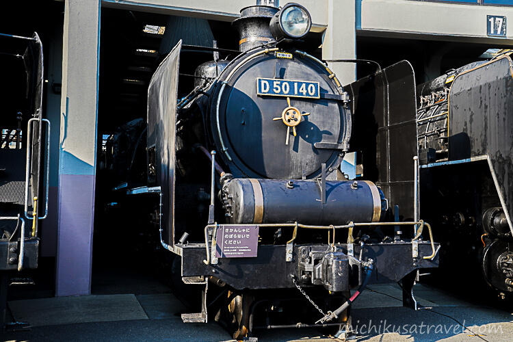 京都鉄道博物館(国鉄D50形蒸気機関車140号機)