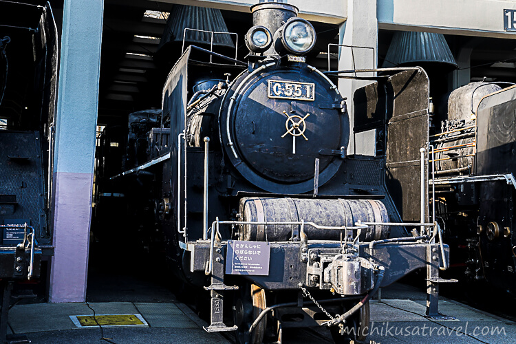 京都鉄道博物館(国鉄C55形蒸気機関車1号機)