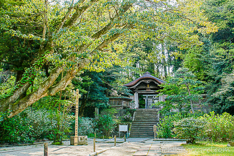 月照寺
