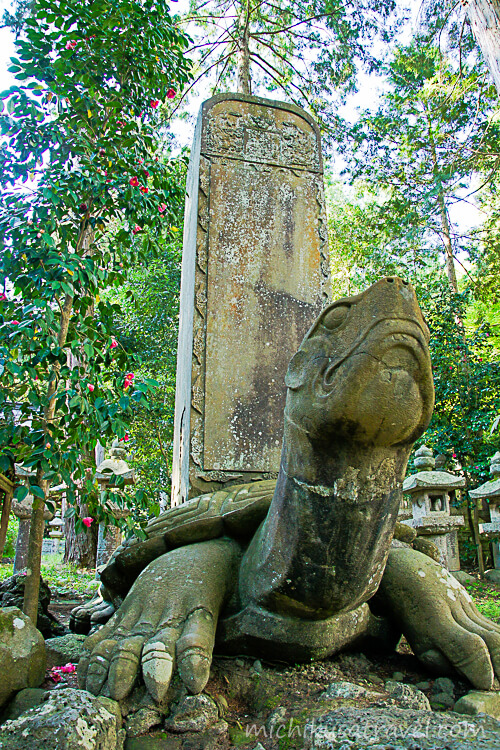 月照寺