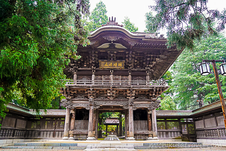 報恩寺