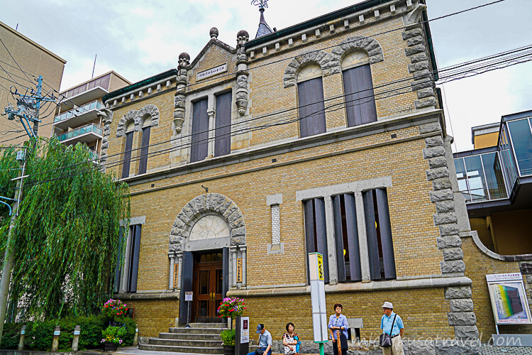 旧第九十銀行本店本館