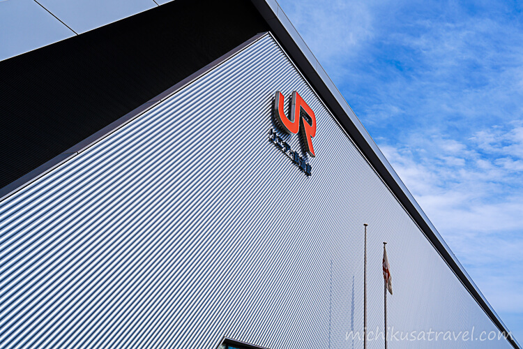 リニア・鉄道館