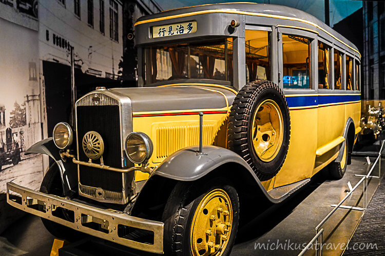 リニア・鉄道館(国鉄バス第1号車)