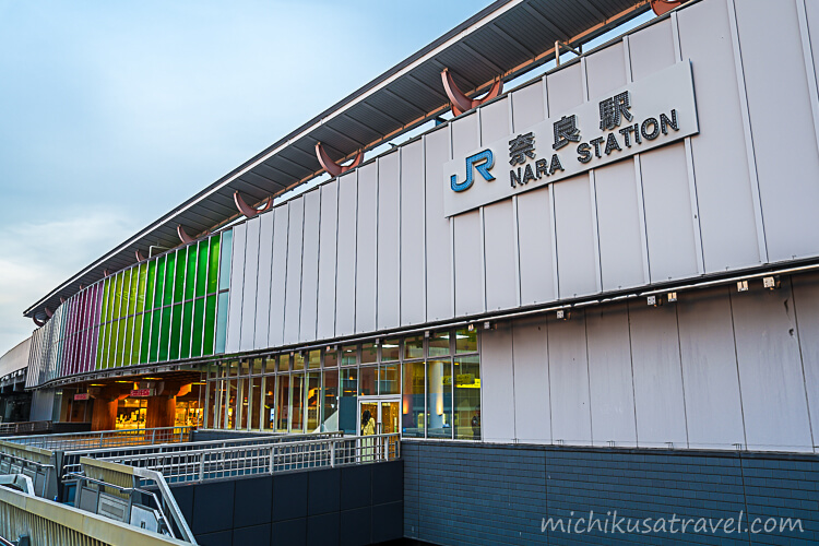 JR奈良駅