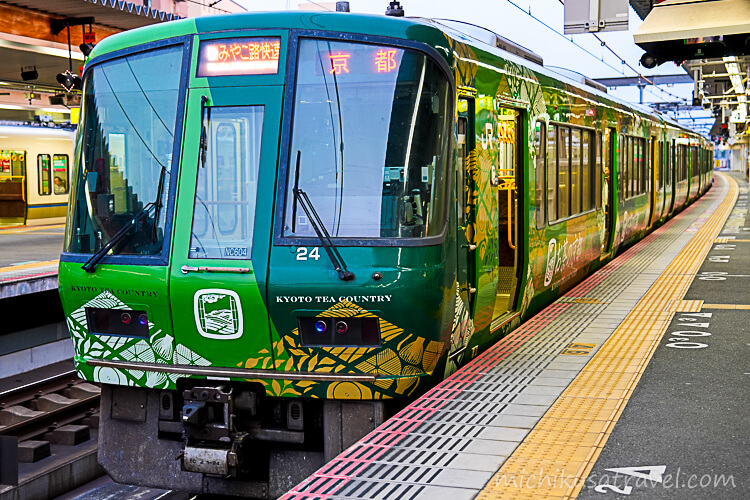 JR奈良駅