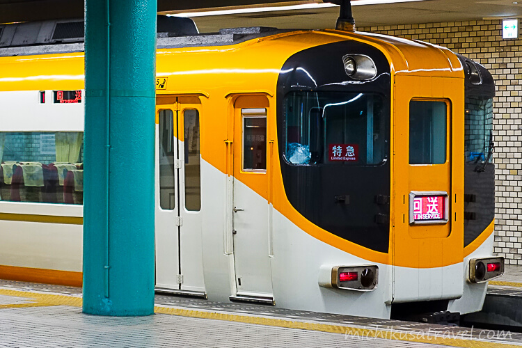 近鉄奈良駅