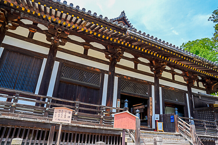 東大寺