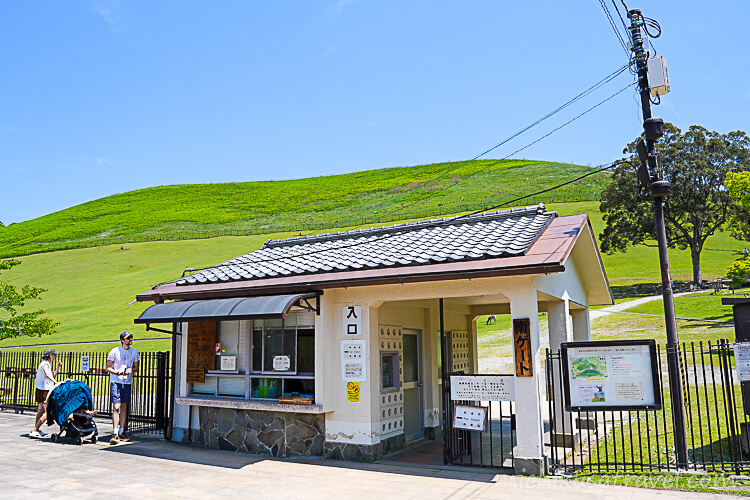 若草山