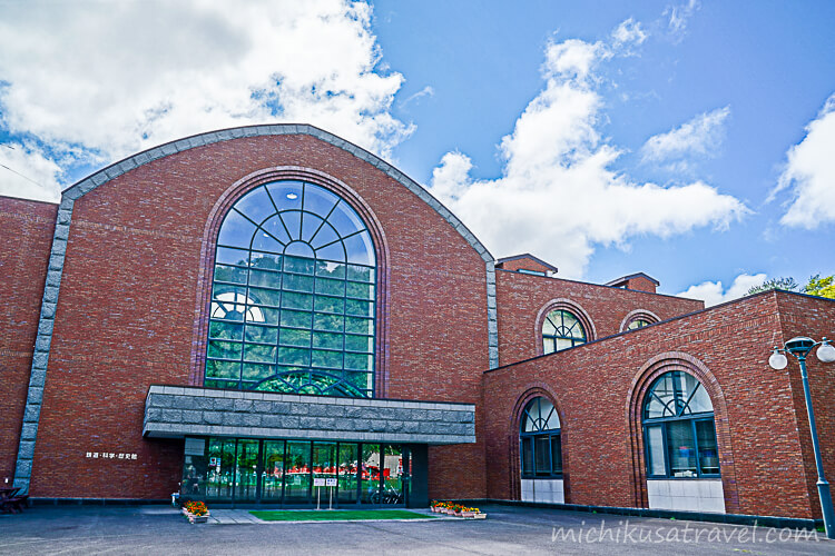 小樽市総合博物館 本館