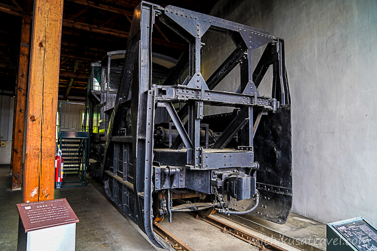 小樽市総合博物館 本館（国鉄キ800形貨車）
