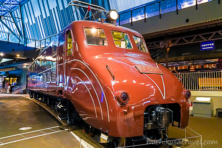 鉄道博物館（国鉄EF55形電気機関車）