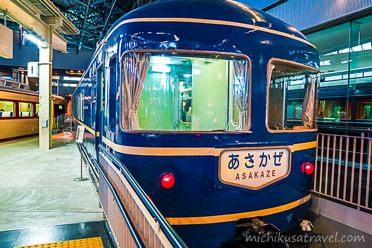 鉄道博物館（国鉄20系客車）