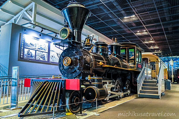 鉄道博物館（国鉄7100形蒸気機関車「弁慶号」）