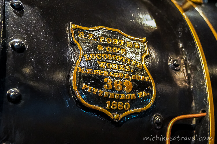 鉄道博物館（国鉄7100形蒸気機関車「弁慶号」）