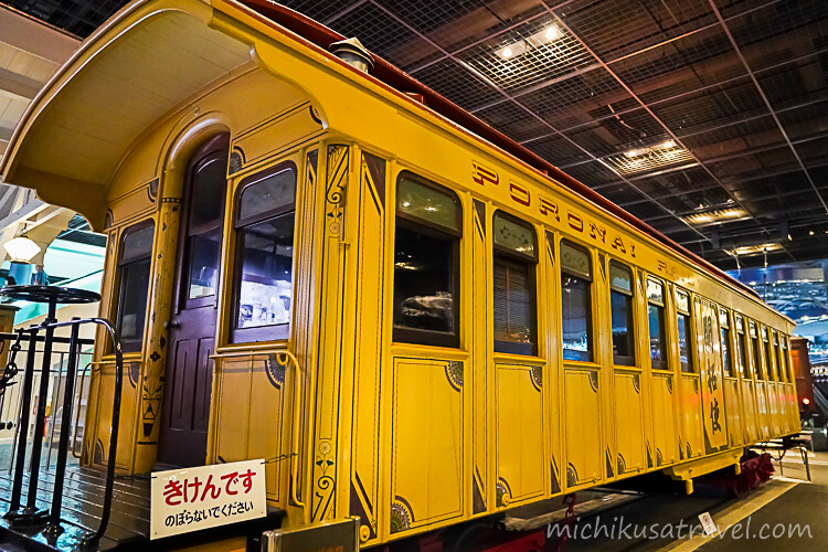 鉄道博物館（開拓使号客車）