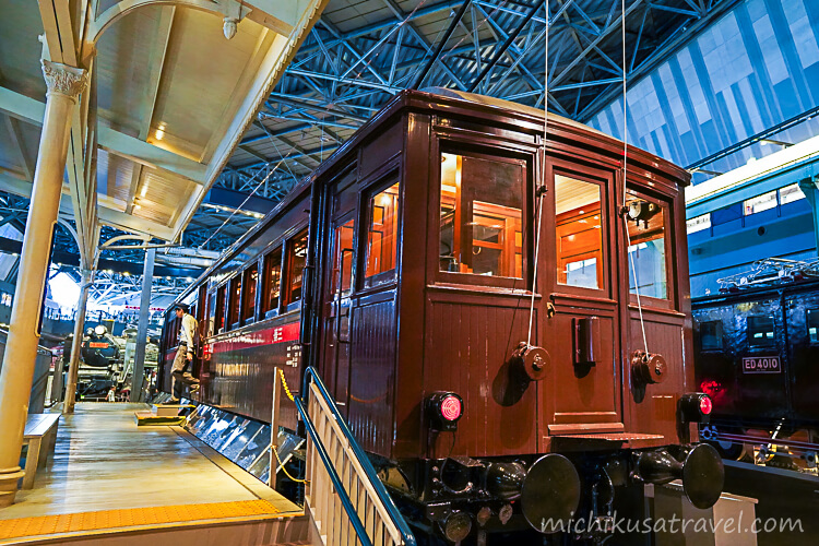 鉄道博物館（国鉄ナデ6110形電車（国鉄ホデ6110形電車））