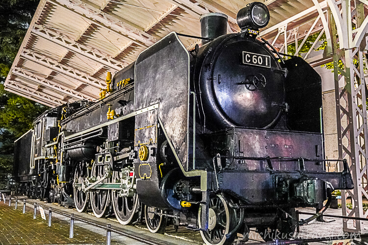 西公園(国鉄C60形蒸気機関車1号機)