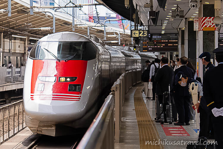 東京駅（新幹線E926形電車）